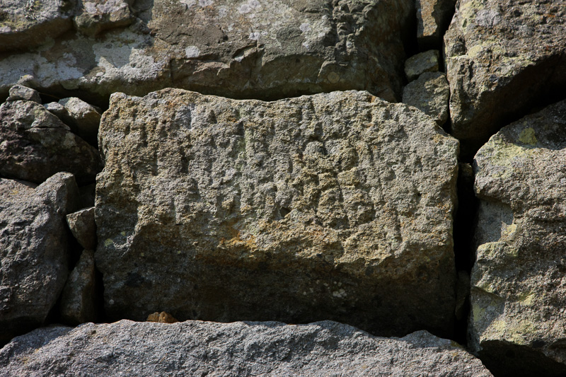 二の丸埋門付近の石垣刻印