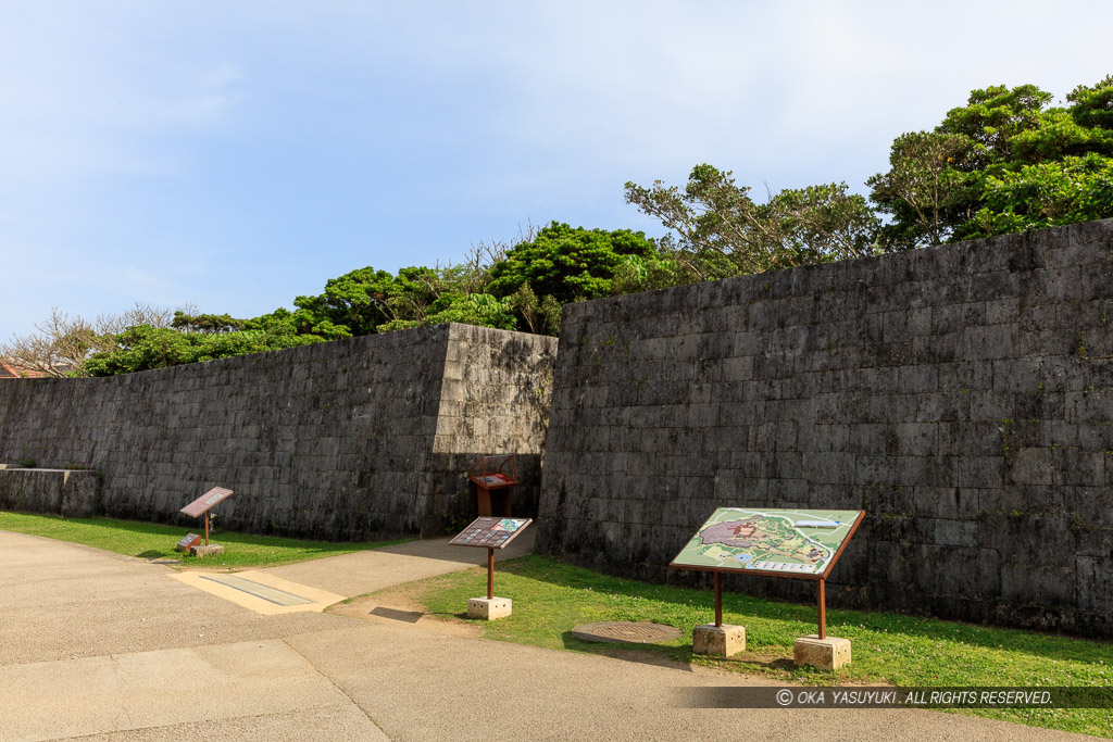 首里城の京の内門跡