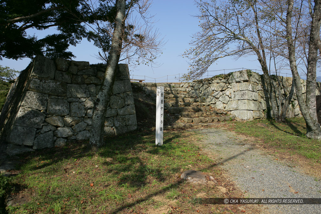 津山城の長屋櫓跡