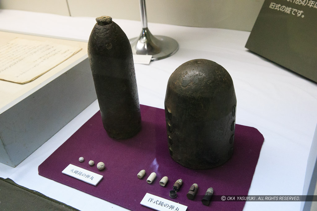 松前城展示の弾丸