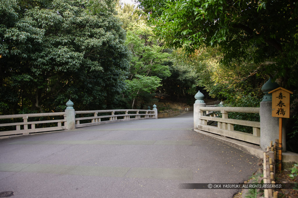 喜春橋