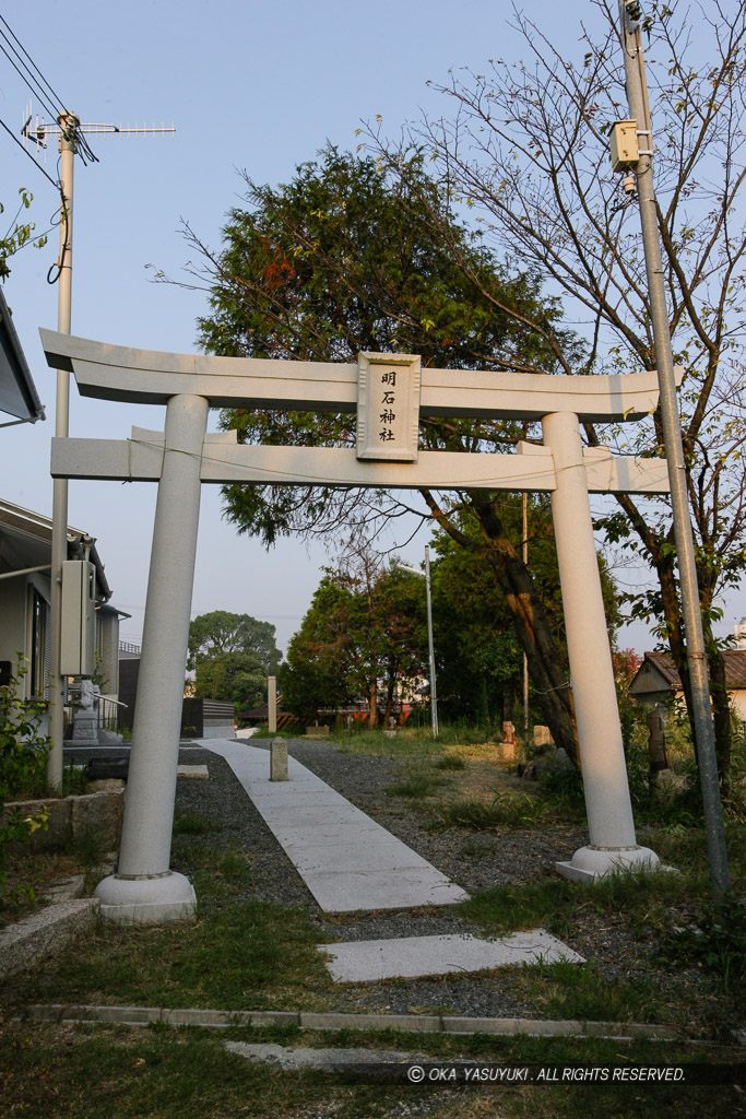 明石神社