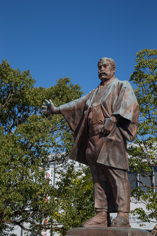 岩崎弥太郎銅像・江の川上公園