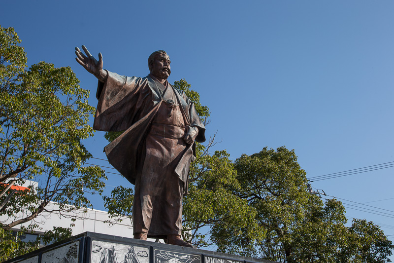 岩崎弥太郎銅像・江の川上公園