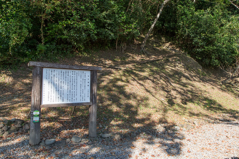 本丸への登城口