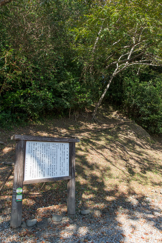 本丸への登城口