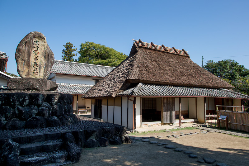 岩崎弥太郎生家