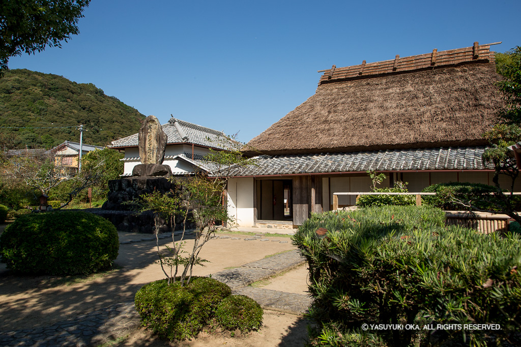 岩崎弥太郎生家