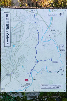 芥川山城へのルート|高解像度画像サイズ:3071 x 4607 pixels|写真番号:IMG_6854|撮影:Canon PowerShot G1 X Mark III