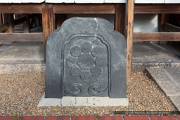 尼崎城本丸御殿の棟瓦・櫻井神社|高解像度画像サイズ:6720 x 4480 pixels|写真番号:5D4A4986|撮影:Canon EOS 5D Mark IV