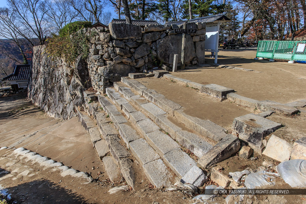 二の櫓門跡