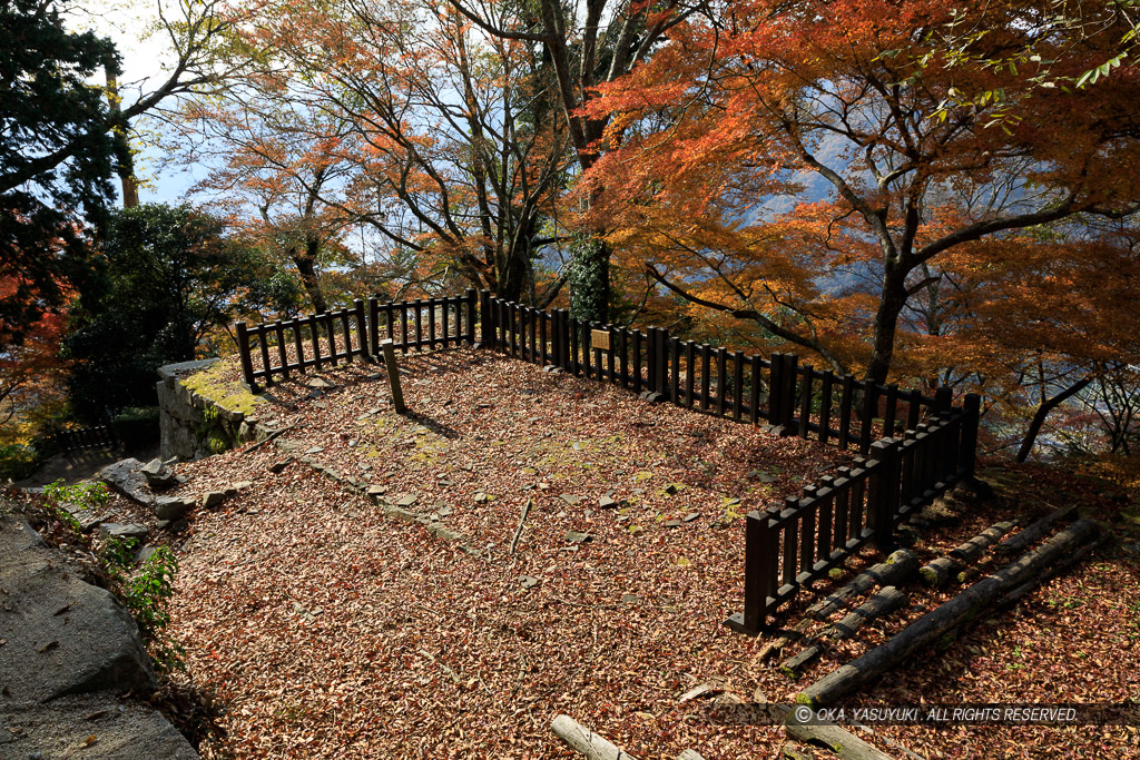 四の平櫓跡