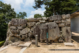 二の櫓門跡｜高解像度画像サイズ：8688 x 5792 pixels｜写真番号：5DSA9946｜撮影：Canon EOS 5DS