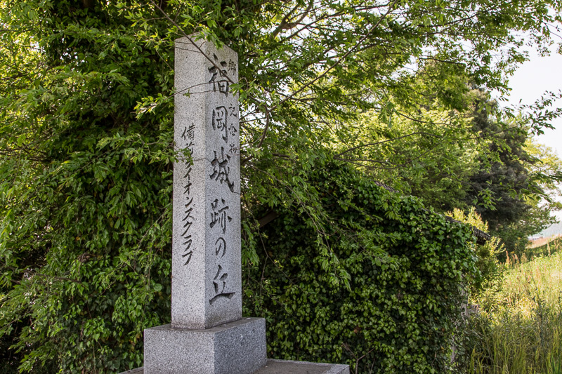 福岡城跡の丘石碑