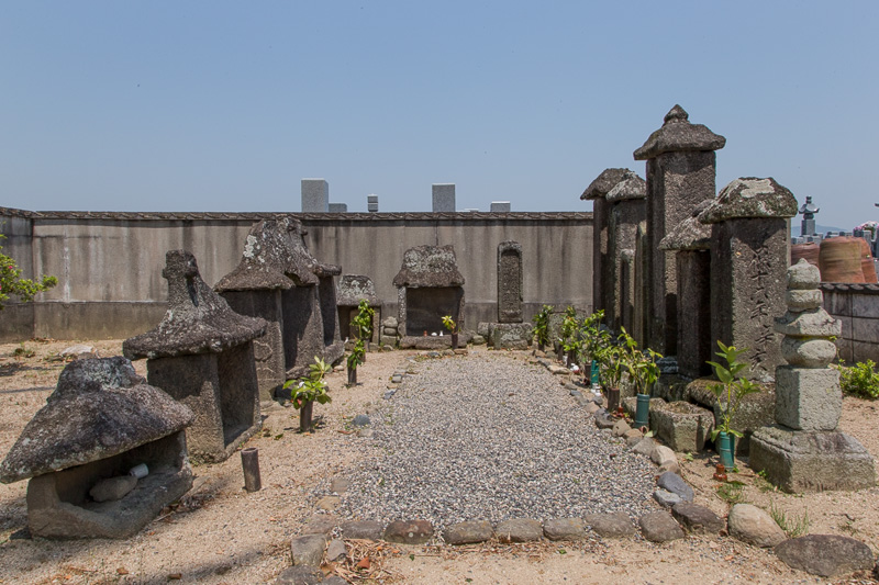 黒田墓所・妙興寺