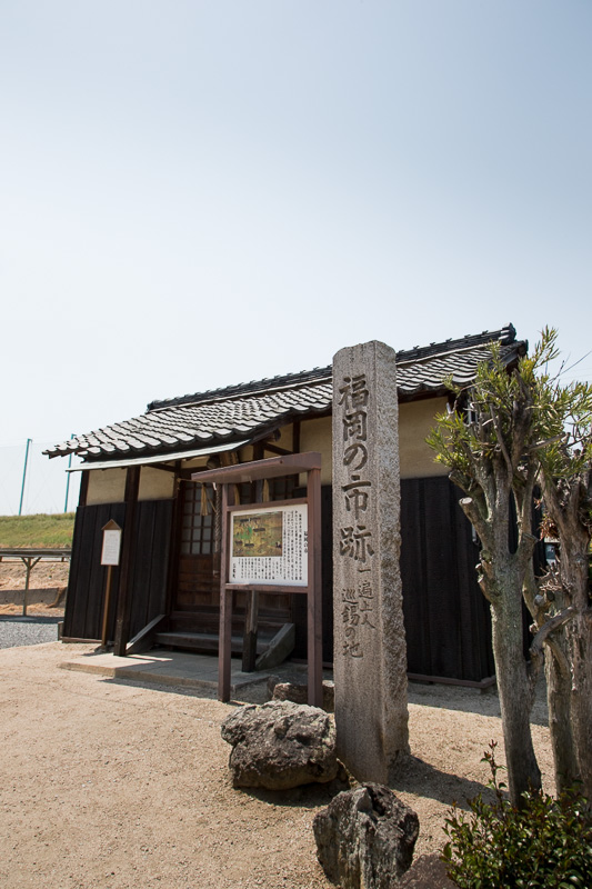 福岡の市跡