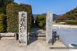 史蹟 太宰府阯石碑・都府楼之址従是壱町碑 | 高解像度画像サイズ：8192 x 5464 pixels | 写真番号：6F1A2788 | 撮影：Canon EOS R5m2