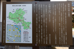 正眼寺山門(福知山城移築城門)|高解像度画像サイズ:5767 x 3858 pixels|写真番号:5D4A8101|撮影:Canon EOS 5D Mark IV