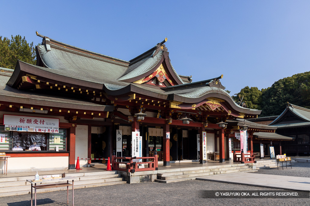 福山八幡宮