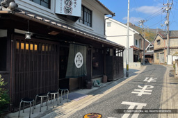 石州街道 | 高解像度画像サイズ:3413 x 2268 pixels | 写真番号:2022-11-12 13.29.55 | 撮影:iPhone 12