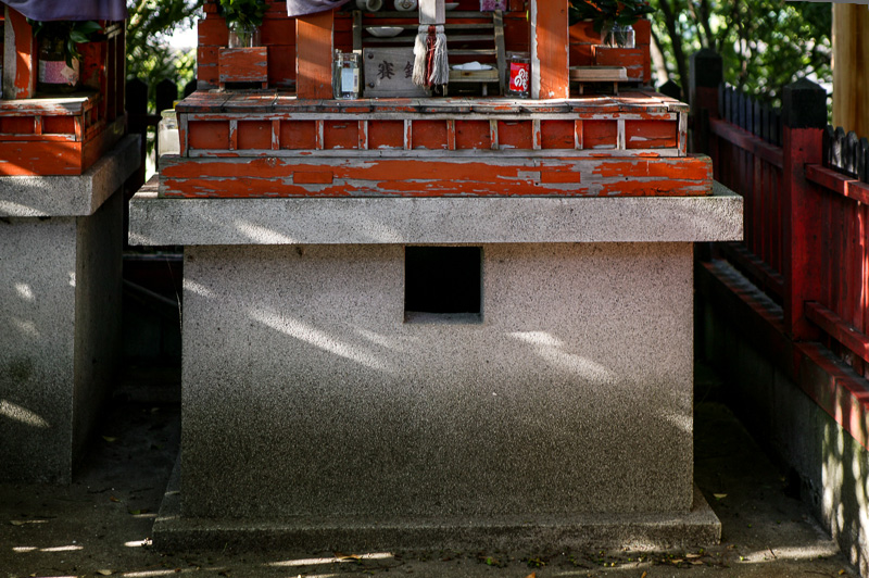 古城大明神の祠