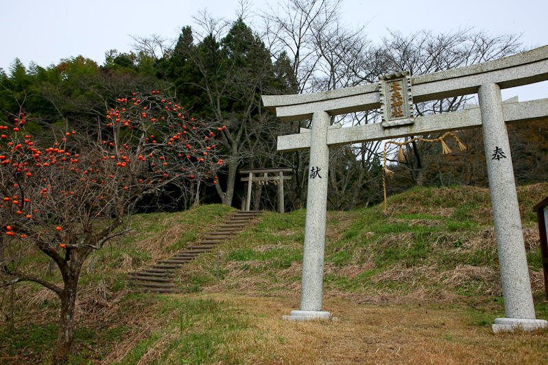 新宮党館跡