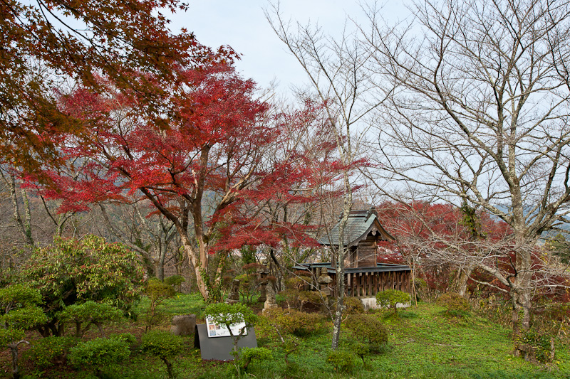 千畳平・尼子神社