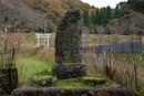 月山富田城