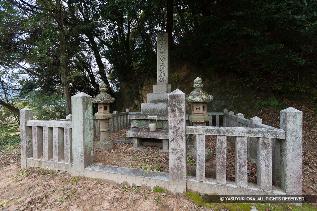 尼子奥都城