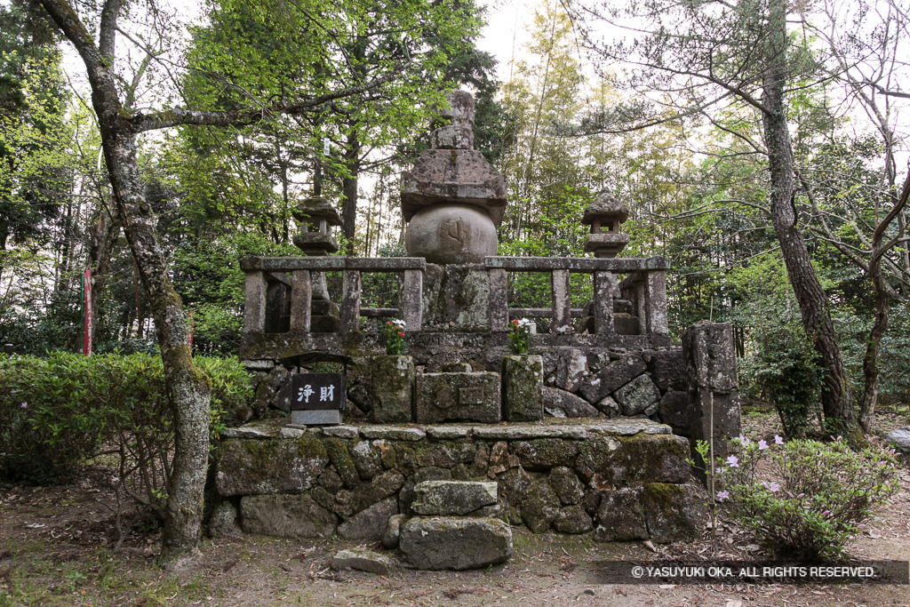 堀尾吉晴墓・巌倉寺