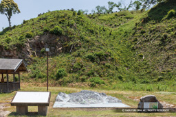 千畳平切岸と模型 | 高解像度画像サイズ：6389 x 4260 pixels | 写真番号：5D4A0278 | 撮影：Canon EOS 5D Mark IV