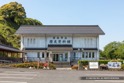 安来市立歴史資料館 | 高解像度画像サイズ：6720 x 4480 pixels | 写真番号：5D4A9949 | 撮影：Canon EOS 5D Mark IV