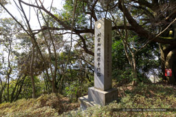 村雲御所 瑞龍寺門跡 石碑|高解像度画像サイズ:6720 x 4480 pixels|写真番号:5D4A6335|撮影:Canon EOS 5D Mark IV