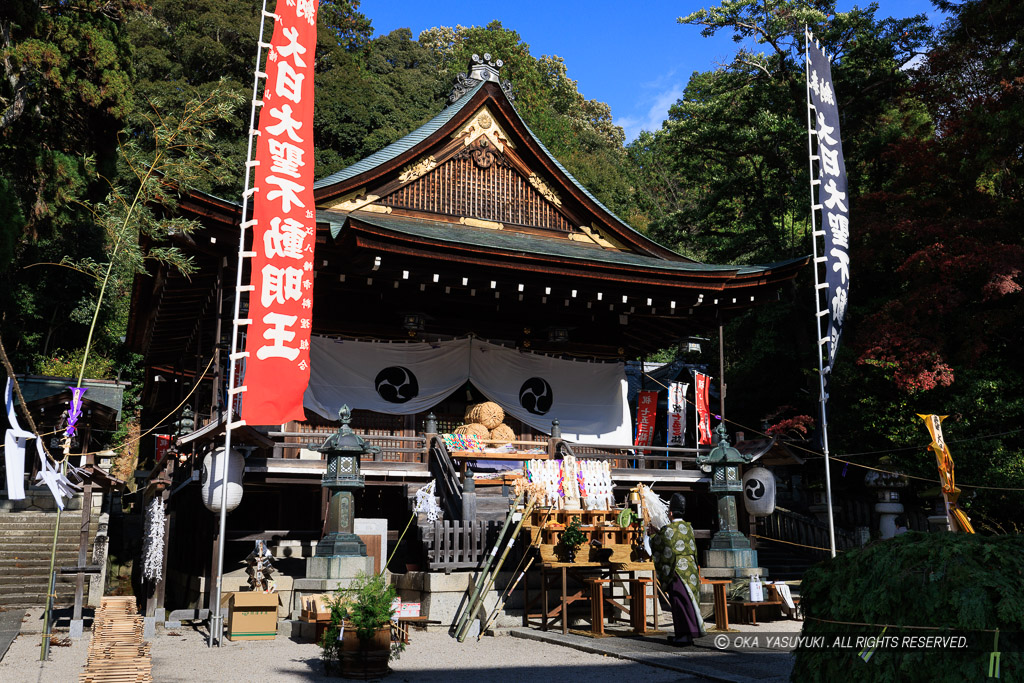 日牟禮八幡宮