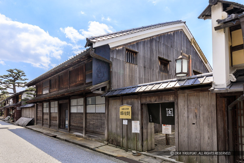 旧西川家住宅