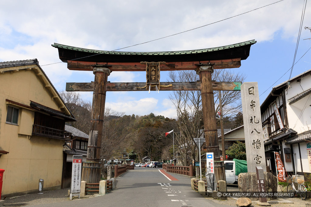 八幡宮鳥居