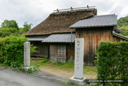玉木文之進旧宅 | 高解像度画像サイズ：4601 x 3067 pixels | 写真番号：VJ7Z6855 | 撮影：Canon EOS-1Ds Mark II