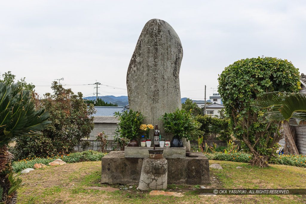 富岡吉利支丹供養碑・苓北町