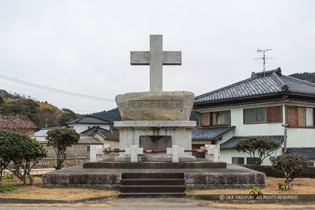 天草四郎来船之地・乗船の地・苓北町