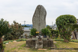 富岡吉利支丹供養碑・苓北町｜高解像度画像サイズ：4930 x 3286 pixels｜写真番号：VJ7Z1153｜撮影：Canon EOS-1Ds Mark II