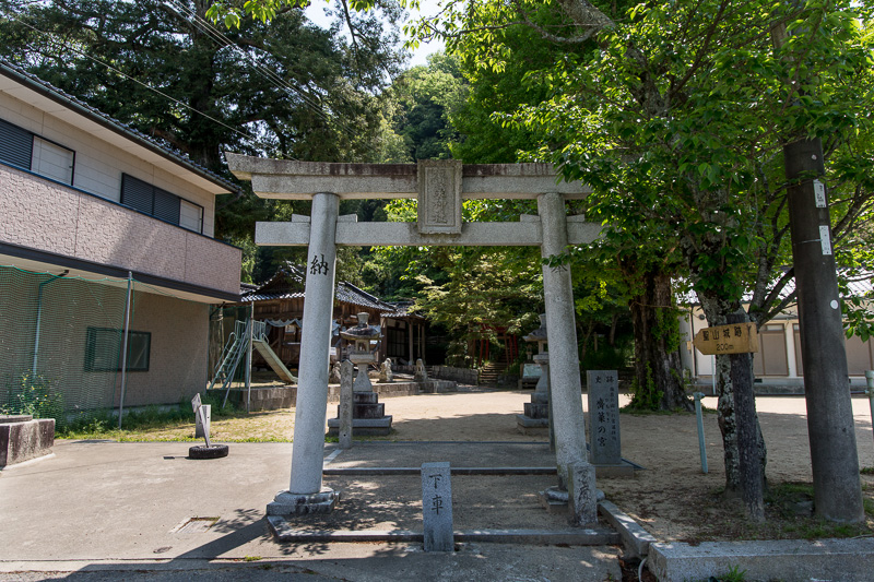 篳篥神社鳥居