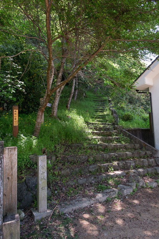 登山口