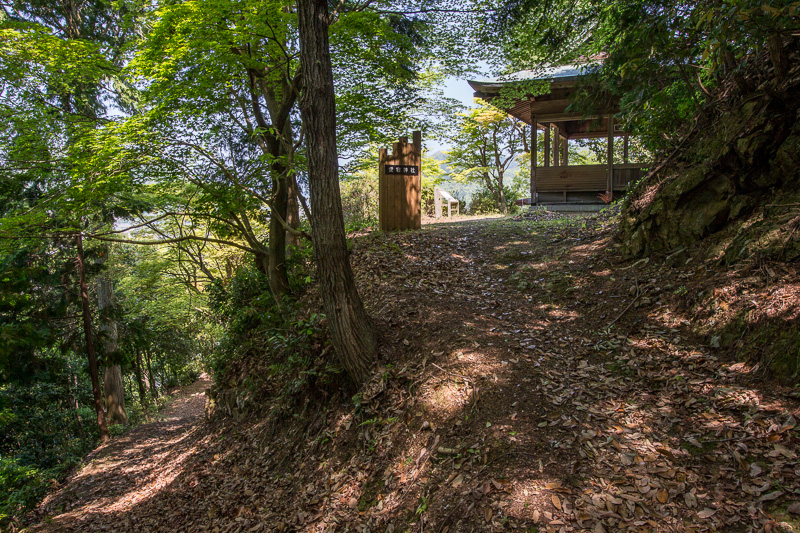 愛宕神社