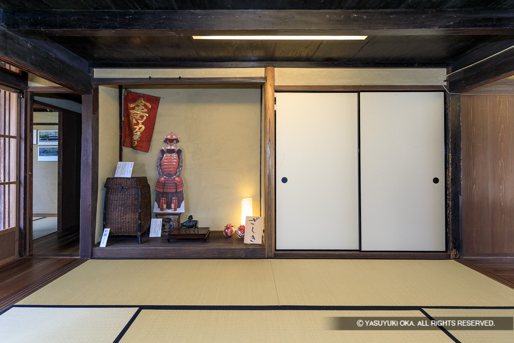 足軽組辻番所（旧磯島家住宅）・座敷