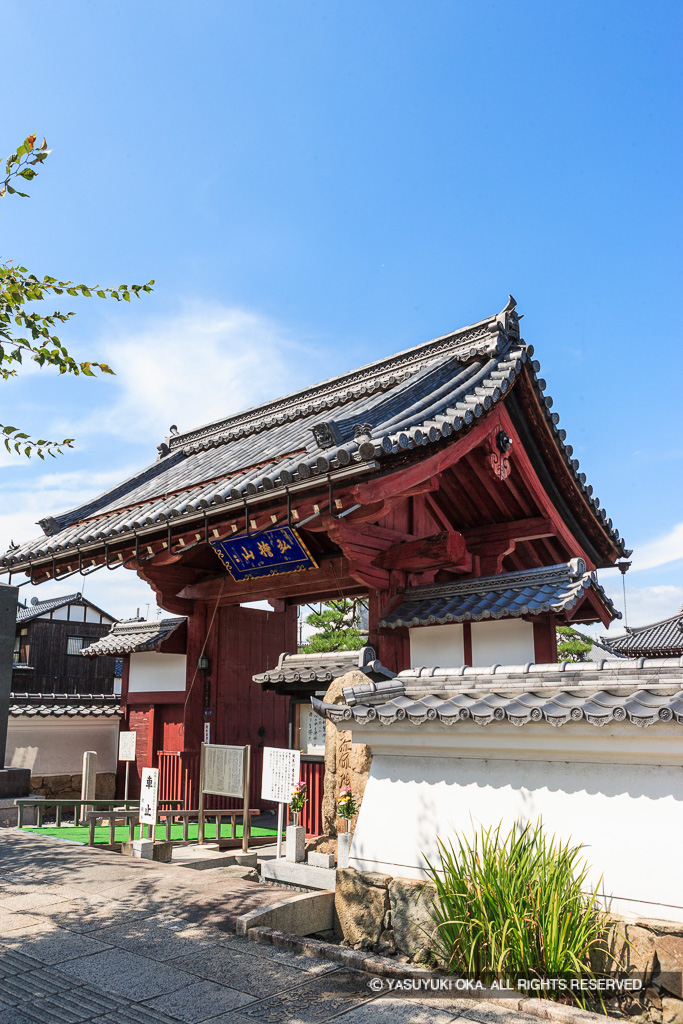 佐和山城移築城門・宗安寺赤門