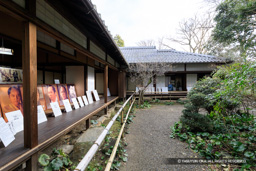 埋木舎 | 高解像度画像サイズ：6720 x 4480 pixels | 写真番号：5D4A5273 | 撮影：Canon EOS 5D Mark IV