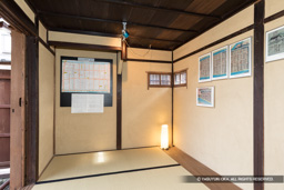 足軽組辻番所の内部 | 高解像度画像サイズ：6720 x 4480 pixels | 写真番号：5D4A5899 | 撮影：Canon EOS 5D Mark IV