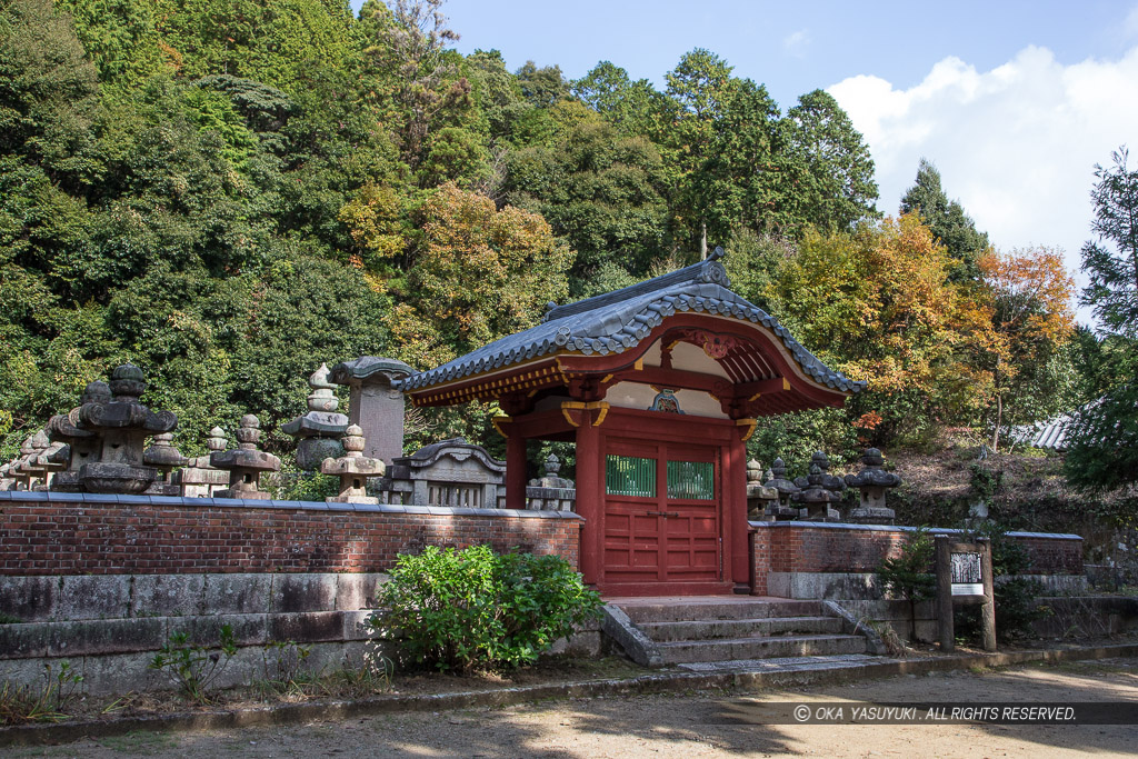 榊原忠次墓所・唐門・随願寺