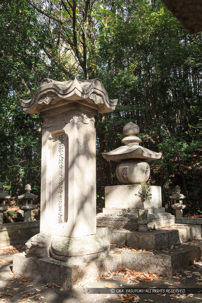 榊原政邦の墓