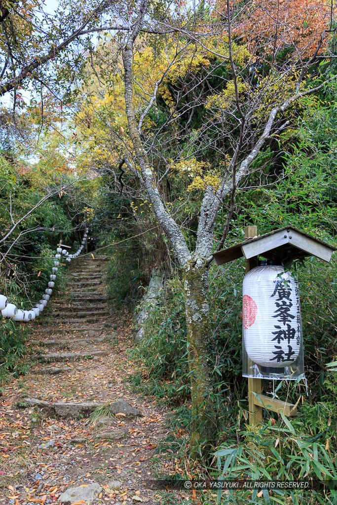 廣峯神社